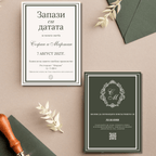 Покана за печат "Тосканска романтика"